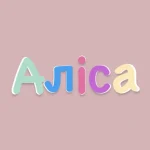 Аліса: значення імені, походження та характер
